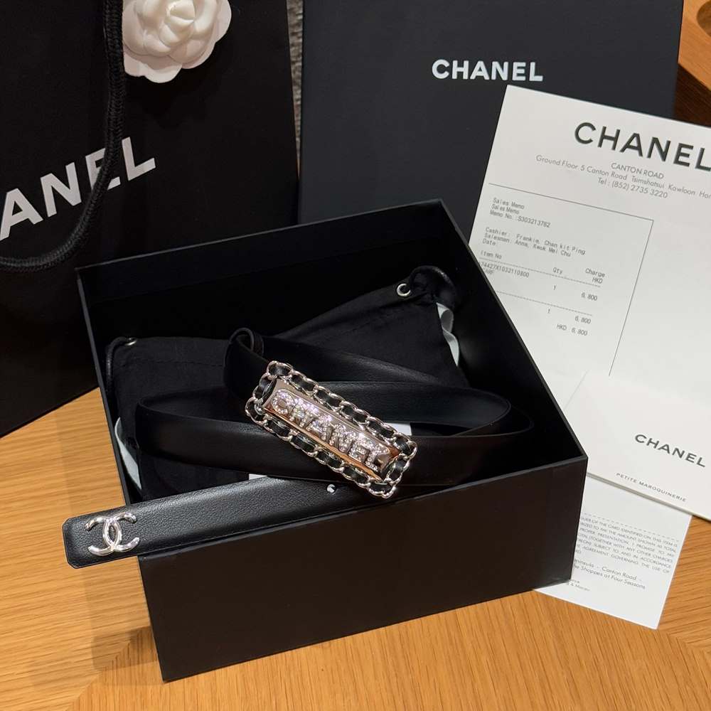 샤넬 CC 이니셜로고 레더 벨트