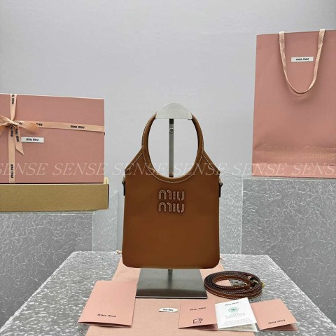 미우미우 아이비 가죽백 미니