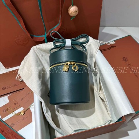 로로피아나 엑스트라 케이스 미디엄