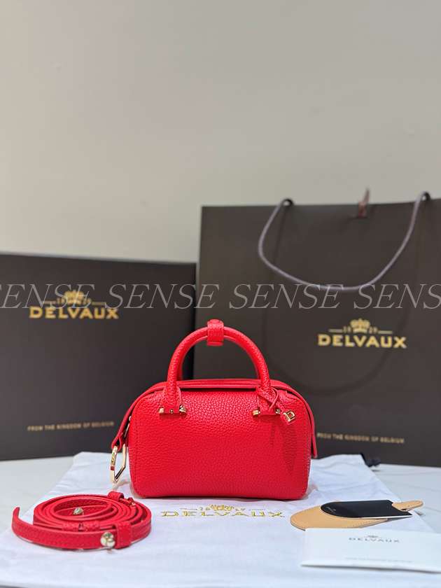 델보 쿨박스 나노