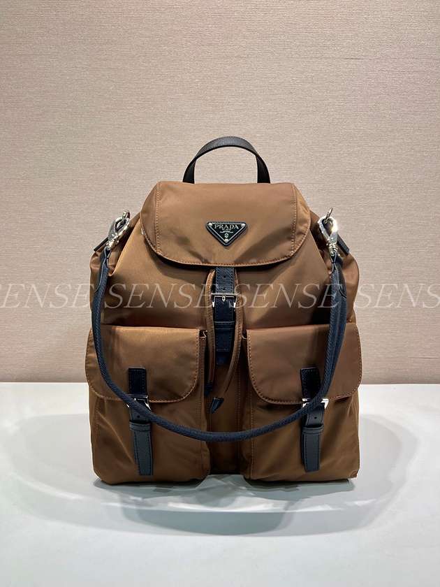 프라다 리나일론 백팩