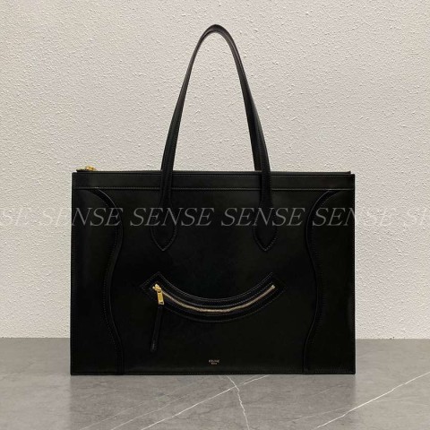 셀린느 플랫 카바스 뉴 러기지 숄더백